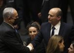 Националистът Нафтали Бенет замени Бенямин Нетаняху на премиерския пост
