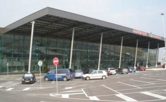 Прекратиха концесионната процедура за летище Пловдив