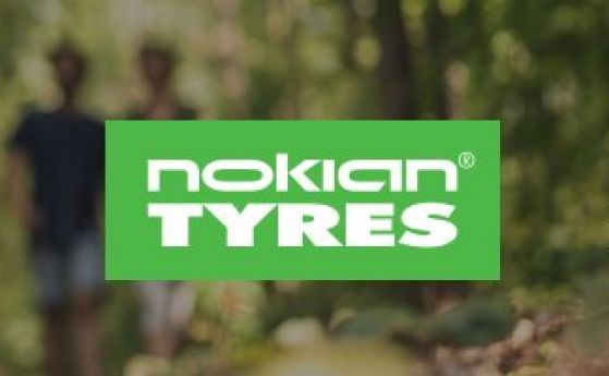 Спечелете комплект летни гуми с играта на Nokian Tyres