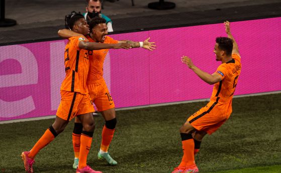 Нидерландия се присъедини към Италия на 1/8-финалите