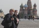 Нови ограничения в Москва, градът отчете най-много заразени за денонощие от началото на пандемията