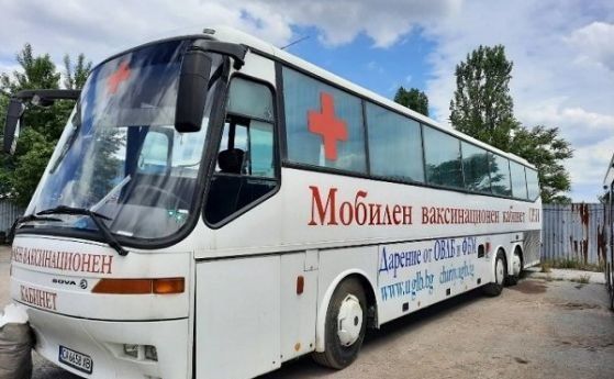 Ваксинират в три столични мола, 5 парка и на летище София