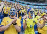 Швеция направи крачка към 1/8-финалите