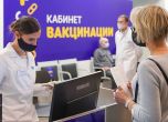 Принудителни ваксинации: Как Русия показа своето безсилие
