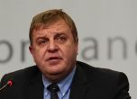 Каракачанов обвини Бойко Борисов в остър завой за Северна Македония