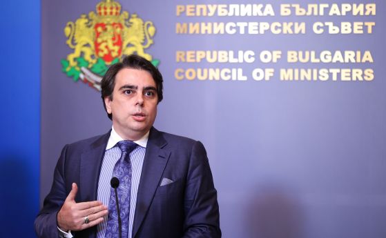 Финансовият министър: Кирил Ананиев е за прокурор