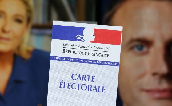 Партиите на Макрон и Льо Пен не събират очакваната подкрепа на регионалните избори