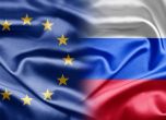 ЕС удължи с една година санкциите срещу Русия заради Крим и Севастопол