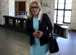 Адвокатка внесе гаранцията на Иванчева