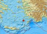 Силно земетресение по границата между Гърция и Турция, последваха над 30 труса
