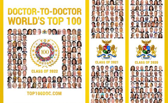 Български стоматолог в Топ 100 на най-добрите зъболекари в света