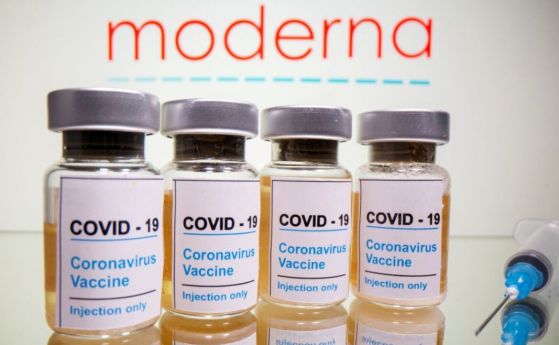 ЕК подписа нов договор с Moderna за 150 млн. дози ваксина