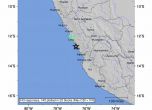 Силно земетресение разлюля Перу, няма пострадали