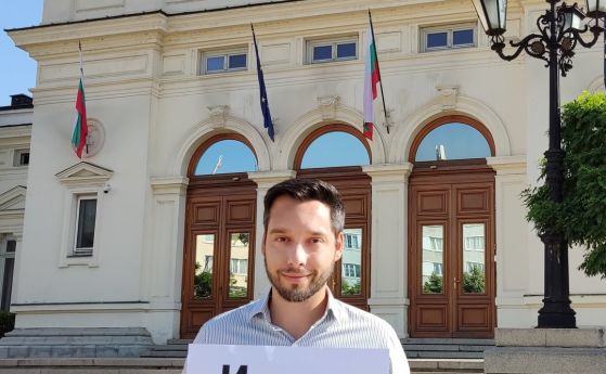 Спаси София подкрепя 9 кандидати за депутати на Демократична България в столицата
