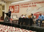 Калоян Паргов: Консолидацията е ключова за БСП