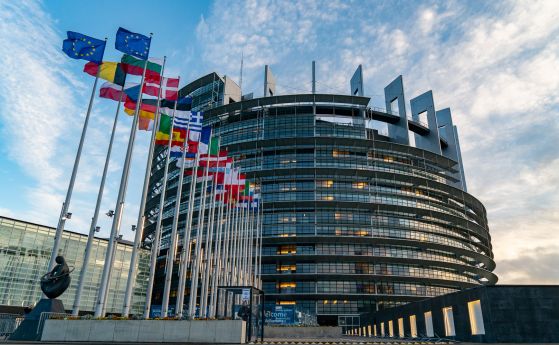 ЕП одобри 243 млрд. евро за икономическото, социалното и териториалното сближаване в ЕС