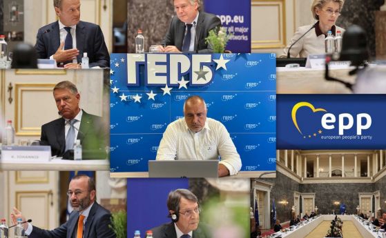 Борисов пред ЕНП: Изгонихме много руски шпиони и това ядоса политическите ни противници