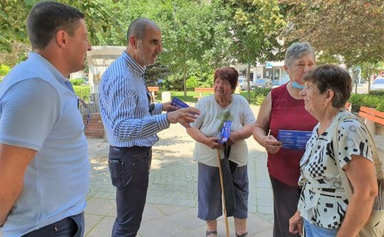 Републиканци за България са за преизчисляване на пенсиите и премахване на ненужните посещения на ТЕЛК