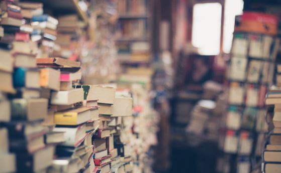 Асоциация Българска книга кани партии и коалиции на среща заради ДДС върху книгите
