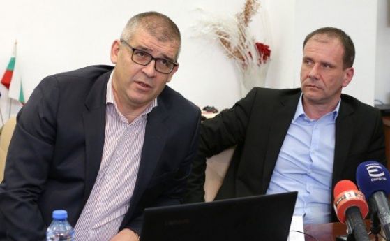 Уволниха директорите на БДЖ за нарушения с обществени поръчки за милиони