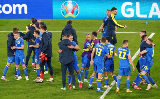 Украйна стигна 1/4-финалите на Евро 2020