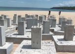 АКФ пита Комитова бетон ли е бетонът на плаж 'Смокиня', иска МРРБ да се намеси