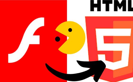След края на Flash Player - как да играем с HTML5