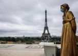 Франция отлага премахването на мерки заради Делта варианта
