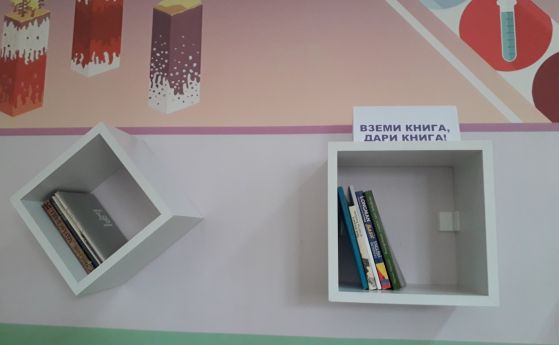 96 училища ще получат пари за библиотеки и кътове за четене