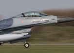 Белгийски изстребител F16 се разби в авиобаза в Нидерландия