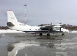 Руски Ан-26 с 29 души изчезна от радарите над полуостров Камчатка