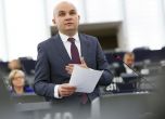 ДПС адвокатства на Пеевски в Европарламента, ''Магнитски'' довел до незаконни репресии
