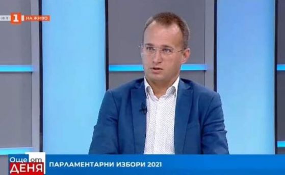 Симеон Славчев: Целта на ПП МИР е създаването на истинска средна класа в България