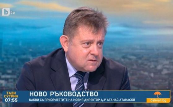 Новият директор на ''Александровска'': Приоритетът ми са просрочените задължения