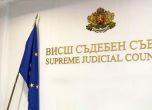 ВСС защити правомощията на Гешев за Бюрото по защита на свидетели