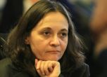 МЗ даде на комисията Цацаров документите по сигнала за натиск на Жени Начева върху Бул Био