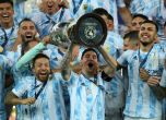 Христо Стоичков поздрави Меси за първия трофей с Аржентина