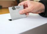 Слави изпревари ГЕРБ: резултатите от изборите при 98,92% обработени протоколи