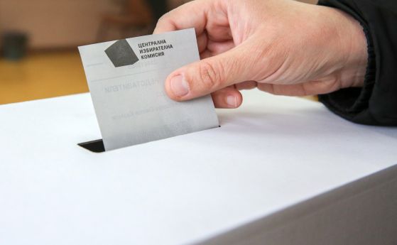 Слави изпревари ГЕРБ: резултатите от изборите при 98,92% обработени протоколи