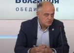 Атанасов събира ръководството на ДСБ, ще мислят за правителството на Слави