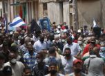 Поне един убит на протестите срещу властта в Хавана