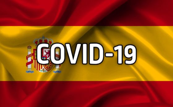 Пета вълна на COVID-19 в Каталуния. Всеки четвърти в интензивните отделения е под 40 г.