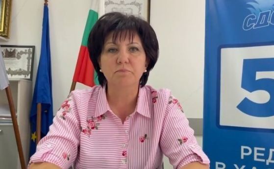 Цвета Караянчева ще съди всички, които тормозили гражданите по политически признак