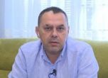 Бившият шеф на Вътрешна сигурност Стефан Банков е уволнен от МВР
