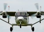 Малък пътнически самолет изчезна над Сибир, после кацна 'по корем'