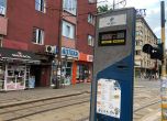 Утре светлинните табла на спирките в София няма да работят