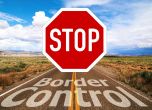 България затваря границите си за граждани на Великобритания, Кипър, Испания от днес