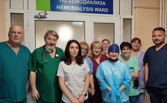 Нов екип пое Отделението по хемодиализа на УМБАЛ Бургас