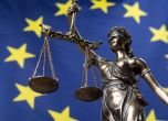 Мераклиите за европейски прокурори станаха 23-ма