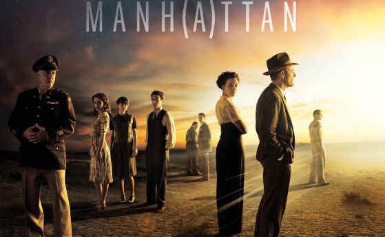Тоталният любимец на Epic Drama MANHATTAN се завръща с втори сезон на 5 август